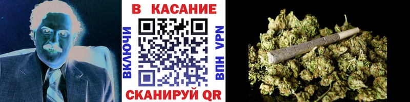 Какие есть наркотики Красногорск COCAIN  Амфетамин  Меф мяу мяу 