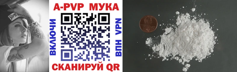 Alfa_PVP СК Красногорск