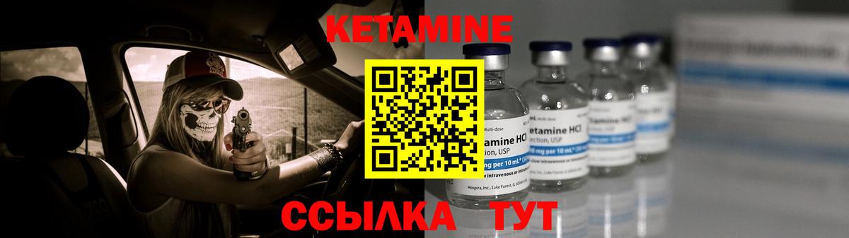 Кокаин  Красногорск  Каннабис  Меф кристаллы  МДМА  Как найти закладки?  Экстази  Вход с VPN  МЕТ  Конопля 