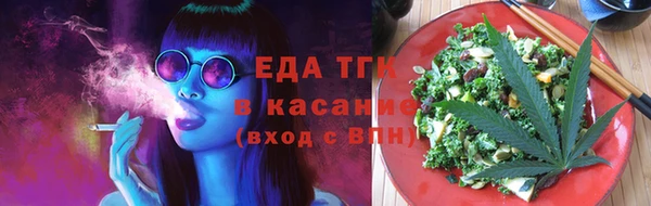 кокс Алексин