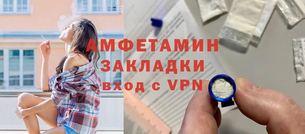 МДПВ Арсеньев