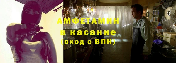 МДПВ Арсеньев