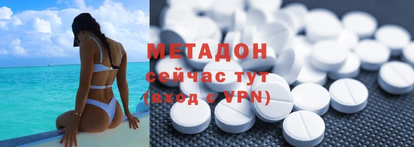 крисы Алексеевка