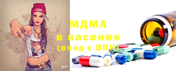 кокс Алексин