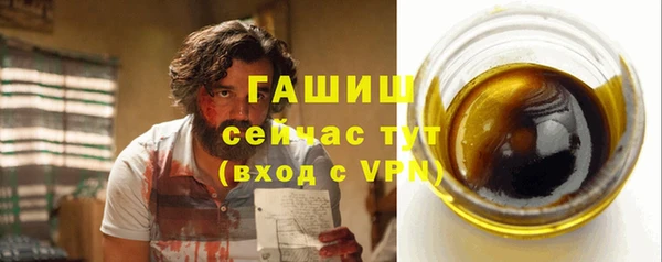 ECSTASY Аркадак