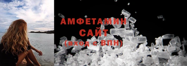 ECSTASY Аркадак