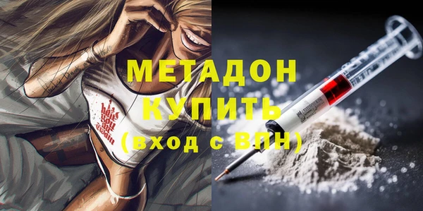 кокс Алексин