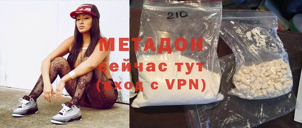 ECSTASY Аркадак