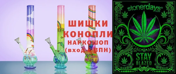 крисы Алексеевка
