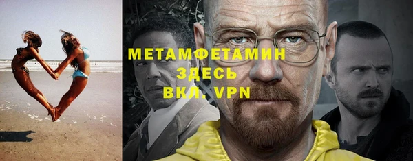 МДПВ Арсеньев