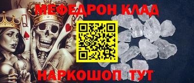 экстази Лесосибирск
