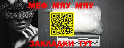 марихуана Ливны