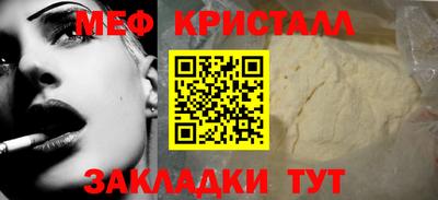 марихуана Ливны