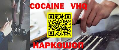 прущая мука Ликино-Дулёво