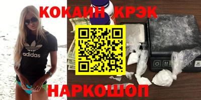 прущая мука Ликино-Дулёво