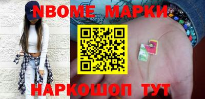 экстази Лесосибирск