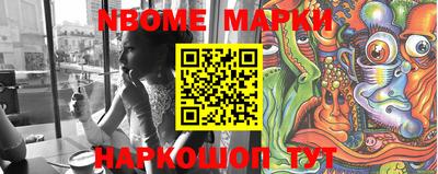 прущая мука Ликино-Дулёво