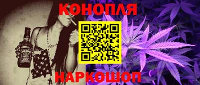 экстази Лесосибирск
