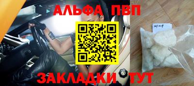 экстази Лесосибирск
