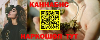 экстази Лесосибирск