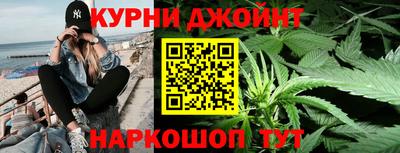 прущая мука Ликино-Дулёво
