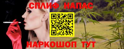 прущая мука Ликино-Дулёво