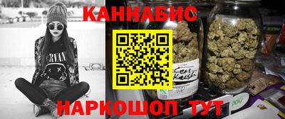 прущая мука Ликино-Дулёво