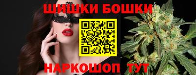экстази Лесосибирск