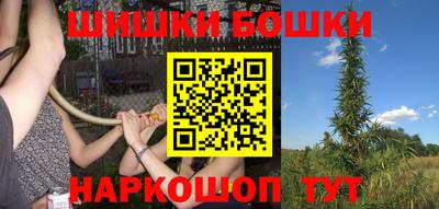 экстази Лесосибирск