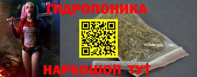 прущая мука Ликино-Дулёво