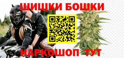 прущая мука Ликино-Дулёво
