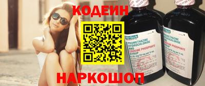 прущая мука Ликино-Дулёво
