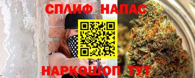 прущая мука Ликино-Дулёво