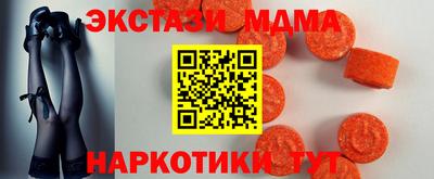 марихуана Ливны