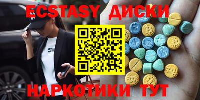 прущая мука Ликино-Дулёво