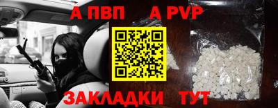 экстази Лесосибирск