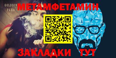 прущая мука Ликино-Дулёво