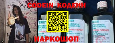 экстази Лесосибирск