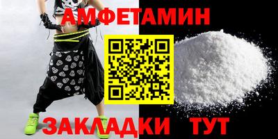 марихуана Ливны