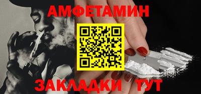 прущая мука Ликино-Дулёво