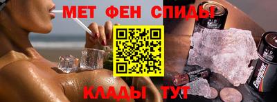 экстази Лесосибирск