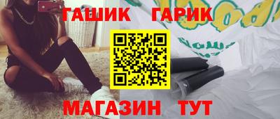экстази Лесосибирск