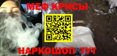 прущая мука Ликино-Дулёво
