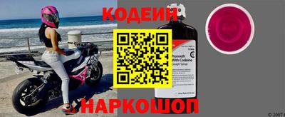 прущая мука Ликино-Дулёво