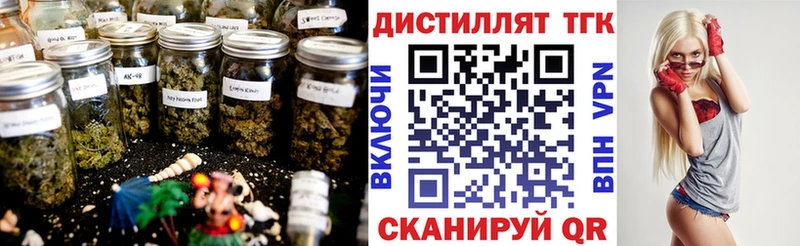 Дистиллят ТГК концентрат  Красногорск 
