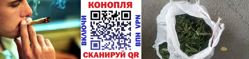 цена   Красногорск  МАРИХУАНА THC 21% 